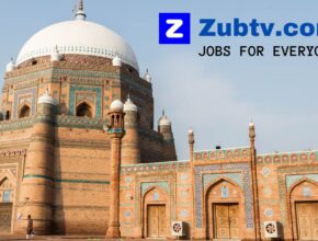 How to get Jobs in Multan 2023