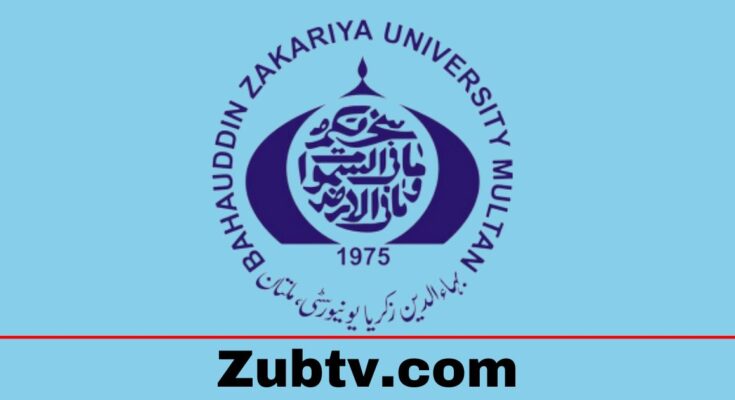BZU Admission 2023 Online Apply Last Date