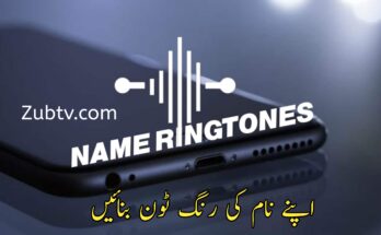 Create your Own Name Ringtones 2024